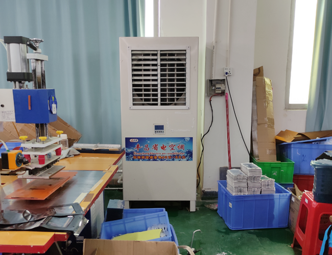  深圳某电子玩具车间降温工程项目